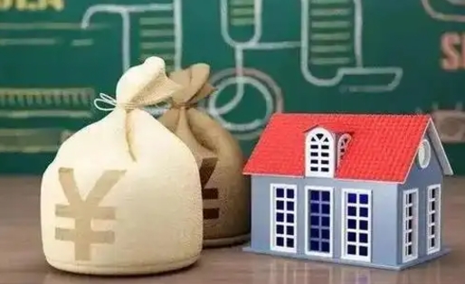忻州支付宝公积金提取多久到账（支付宝里公积金提取多久到账）